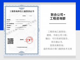 雷速官网-足球赛事与在线娱乐平台|LEISU咨询