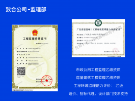 雷速官网-足球赛事与在线娱乐平台|LEISU监理